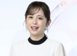 久慈暁子が第1子妊娠発表「新しい命を授かりました」元フジテレビアナウンサー　夫はバスケ日本代表の渡辺雄太