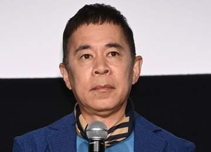 ナイナイ岡村　パンサー尾形の嫌いな人は「芸人はみんな知っているという状態」「同一人物ではない」