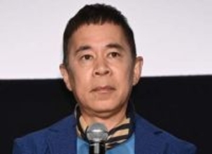 ナイナイ岡村　パンサー尾形の嫌いな人は「芸人はみんな知っているという状態」「同一人物ではない」