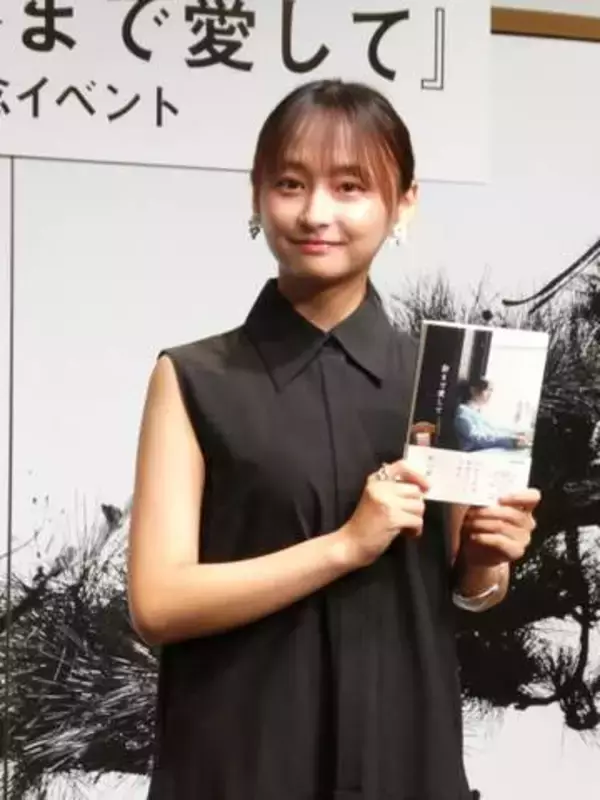 影山優佳「攻めた全力シュート」の初エッセー　袋とじは自ら考案「中に仕掛けが」