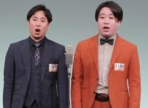 吉本NSC首席の十字架…19年首席コンビ「売れる近道だと思ったが、いらなかった」