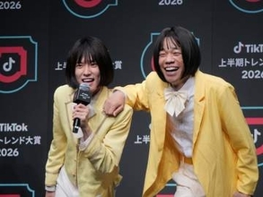 モナキ・おヨネとそっくり！！双子みたい！COWCOW・多田とのツーショットが初実現