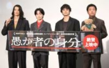 北村匠海　感激！松本潤から“熱い”メッセージ「役者としてもう一歩前に出られるような言葉をいただいた」