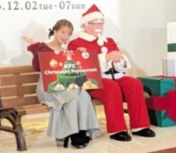 辻希美　夫・杉浦太陽とのラブラブクリスマスを回想「最初で最後の…」　娘デビュー＆出産の1年は「本当に目まぐるしい」