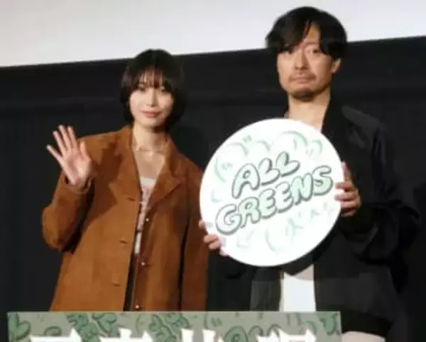 「大きくて強い凶暴なもの」が好き！南沙良　撮影場所近くでガチャ穴場を発見「恐竜が多いんですよ」