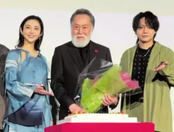 北大路欣也の目がウルウル　83歳バースデーサプライズ祝福に「本当に僕は幸せ」　88歳・伊東四朗からもメッセージ