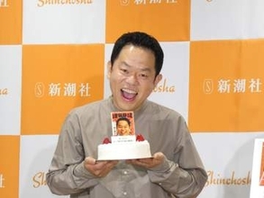 ダイアン津田　実は繊細「円形脱毛症もできる」　50歳誕生日の宣言　過酷ロケ「卒業したいんですっ！」