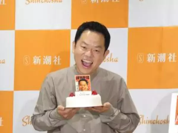 ダイアン津田　実は繊細「円形脱毛症もできる」　50歳誕生日の宣言　過酷ロケ「卒業したいんですっ！」