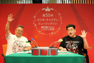 サンド伊達　聖夜に「2人でコンビニのケーキ半分こして一緒に泣いた」売れる前のエピソード明かす