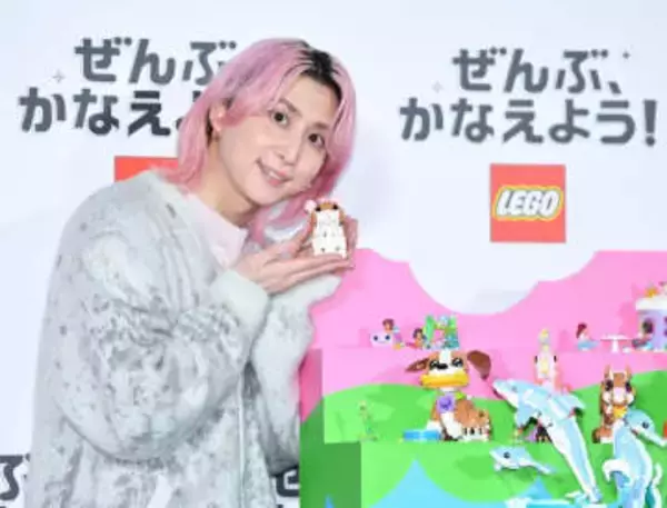 Snow　Man佐久間大介「かわいいって正義なんですよ」レゴ（R）の動物たちにメロメロ