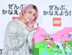 Snow　Man佐久間大介「かわいいって正義なんですよ」レゴ（R）の動物たちにメロメロ