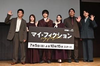 野村周平　ドラマでロン毛バッサリ「泣きそうでした」身バレを一切せず嘆く「本人はもっとカッコいいと言われる」