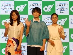 神職資格を持つ平愛梨の妹女優　伊勢神宮の伝統行事に参加「特別な1日だった」