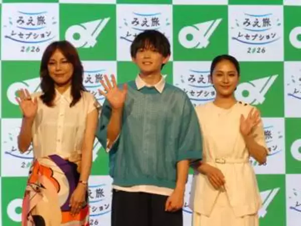 神職資格を持つ平愛梨の妹女優　伊勢神宮の伝統行事に参加「特別な1日だった」