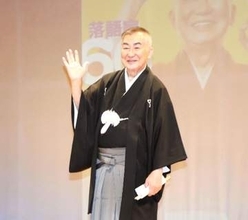桂文枝　落語の「猛特訓」後輩が明かす「阪急電車のシートに…」