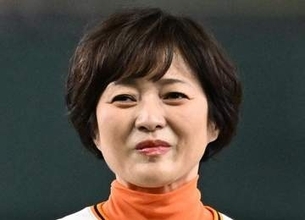 三田寛子　長男・橋之助の妻・能條愛未の第1子妊娠で「安産」御守り授ける　新妻と笑顔で祝福に感謝