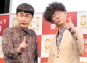 たくろう、ネタ出し企業にXでお礼投稿開始　トヨタには「お母さんシエンタ乗ってます！」