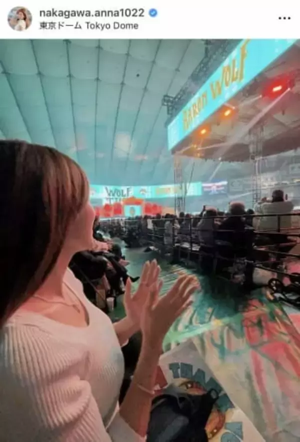 「デニム姿も脚長いから素晴らしい」元NHKアナウンサー美女の最新ショットに騒然　妹とプロレス観戦報告も反響「姉妹揃って美人」「美しすぎて目立つ」