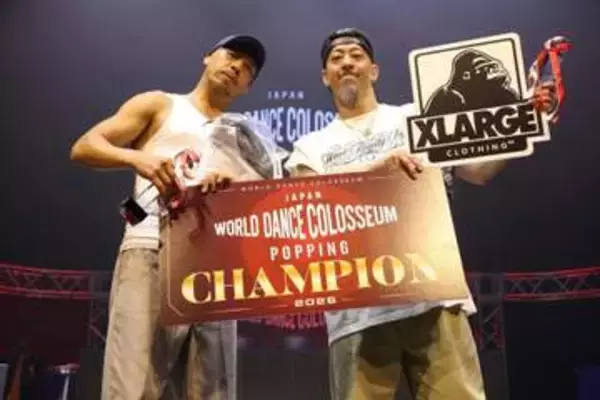 世界最高峰のストリートダンスバトルが開催　POPPING部門は大阪のCo-thkooが4度目V