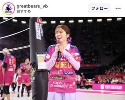 「神レベルの可愛さ」バレー開幕戦降臨の29歳超人気女優にネット騒然　レアなバレーユニ姿に「透明感エグい」「なぜこんな可愛いんだ」「ヤバすぎる」