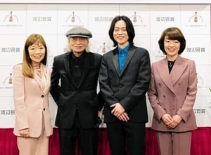 細野晴臣が第21回渡辺晋賞を授賞　「本当に光栄です。正直まだ慣れませんね」　菅田将暉が駆けつけ祝福