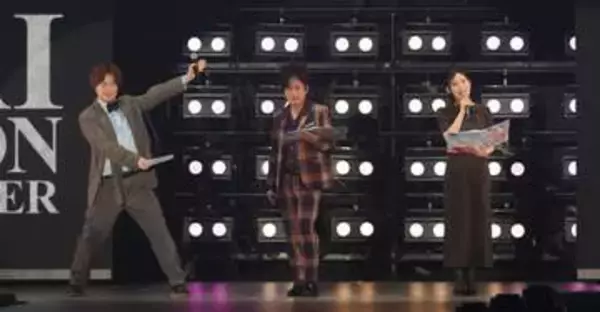 誰！？まるで別人の衝撃姿「令和イチかわいいアイドル」【関コレ】現る　ビジュが凄い