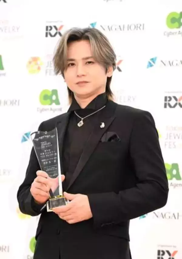 堂本光一「マウントをとりたいと思います」　華やか表彰式で後輩KAT-TUN怒った過去告白「『ふざけんじゃねえぞ』と」