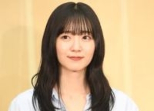 「スタイルが神」鈴木愛理ヘソちら悩殺ショットに「足、長っ！！！」ファンうっとり「めちゃくちゃかっこいいんだけど！？」