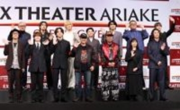 大橋和也＆寺西拓人W主演でEX　シアター有明のこけら落とし担う　古田新太から「大橋さえちゃんとやれば」のイジリも