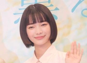 「風、薫る」シマケン、ついにりんに小説を読んでもらうも…ネットは驚き「原稿枚数少なくない？」【ネタバレ】
