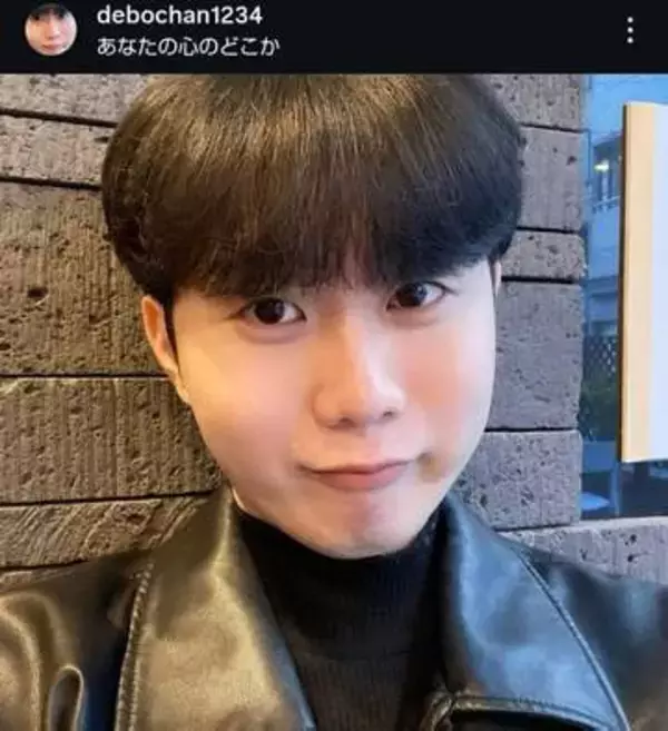 「日本好き」で活動の韓国人YouTuber「日本人に帰化」宣言も否定的コメント相次ぐ