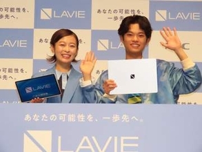 黒川想矢のハイテクすぎる高校生活「学校にはタブレット1つだけ」森七菜「かっこいいんだけど！うらやましい！」世代間ギャップに驚がく
