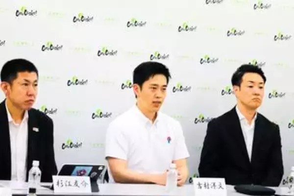 維新・吉村代表が大阪都構想住民投票「大阪府全域での実施」を撤回　大阪市民だけが対象に「府民のみなさんにおわび」