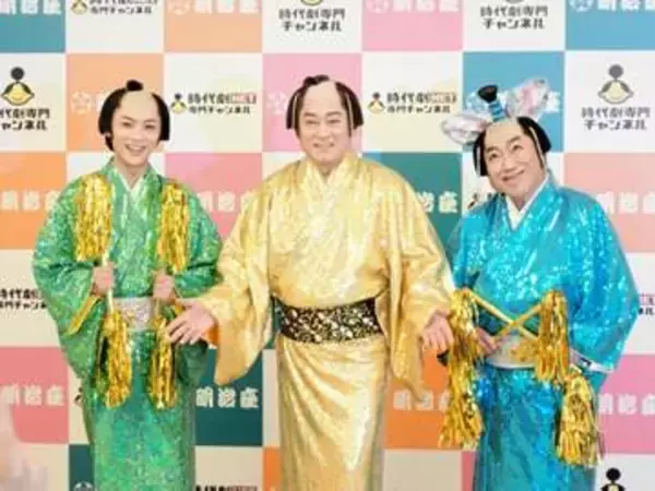 マツケン伝説を後輩歌手が証言「オーラがすごすぎて目が合うだけでセリフが飛びそうになる」　「松平健×コロッケ45周年特別公演」初日