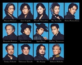 稲垣吾郎×野村萬斎、魔術の世界で舞台初共演　稲垣「今から楽しみ」野村「陰陽師コンビも楽しみの一つ」