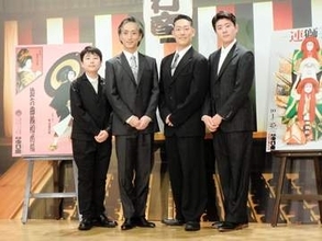 中村勘九郎　父・勘三郎さんの遺志継ぎ、中村座で助六に初挑戦「父の夢の一つ。悔しがった思いを僕の肉体通してぶつける」