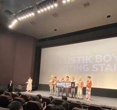 雰囲気ガラリ！めちゃくちゃ知的美人に　元テレ朝の報道系アナ、久々に意外イベント現れた姿に驚き　会社経営者と結婚