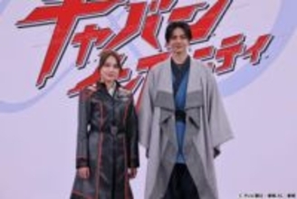 「スーパー戦隊シリーズ」放送枠継ぐ「超宇宙刑事ギャバン　インフィニティ」のキャストに長田光平、入山杏奈ら