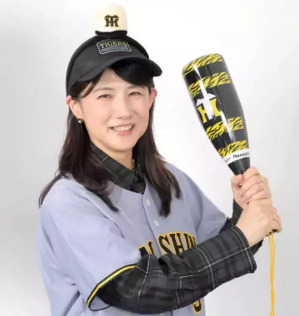 熱狂的虎党の中江有里　実はファン歴は約3年「弱いと思った阪神は、勝つチーム」　著書「日々、タイガースー」負け試合日記も　　　　