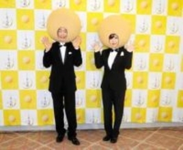ハイヒール・モモコ、大平サブローとのCM共演にしみじみ「感慨深い」「こんな日が来るなんて…」