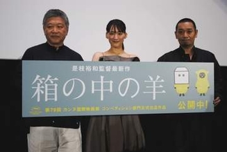 俳優・大悟（千鳥）は「すごく真面目」綾瀬はるかが証言　撮影の3カ月は「深酒せず」