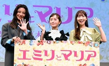 高橋メアリージュン＆松本まりか　W主演のドラマでドロドロな“恋敵”→私生活では「信頼を超えて安心感」と相思相愛