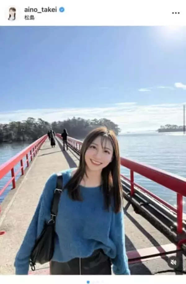 「本当にアナウンサーですか？モデルでしょ」ゆるふわニット＆可憐な浴衣姿　美人アナの旅行オフショット公開に騒然「めちゃくちゃ可愛すぎる」「10年安泰」