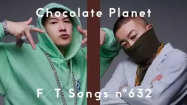 チョコプラが2度目の「THE　FIRST　TAKE」で史上初のコント披露「ごちゃごちゃ言うやつは静かにしろ！！」