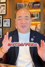 にしたん西村社長　二宮和也に特別な思い→神宮前の交差点、右に止まったベンツに二宮和也がいた！