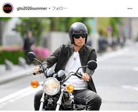 「顔怖いけど早稲田政経w」【GTO】毒親演技が凄すぎた名優→ムカつく怪演に拍手「こわっ」「演技うますぎだろw」「怖い顔の高学歴」「毒親役いい」