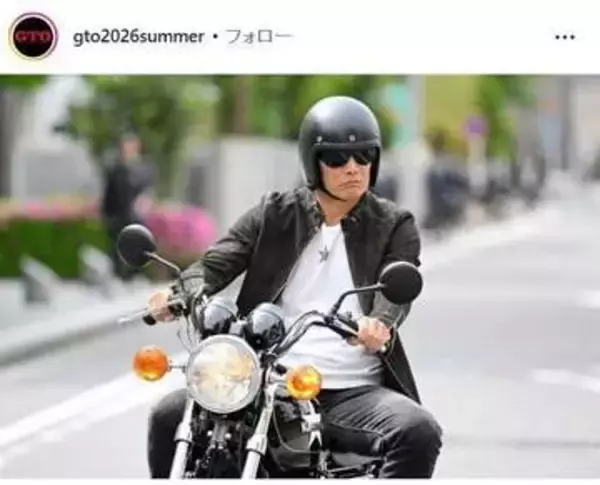 「顔怖いけど早稲田政経w」【GTO】毒親演技が凄すぎた名優→ムカつく怪演に拍手「こわっ」「演技うますぎだろw」「怖い顔の高学歴」「毒親役いい」