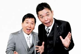 爆笑問題　毎年恒例の撮り下ろし漫才「ツーショット」開催決定　前回は1時間57分の最長ネタ披露
