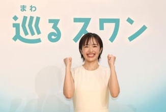 朝ドラヒロインに森田望智　10日前に告げられ「ビックリビックリビックリ」、NHKで取材があると言われCPに面会、サプライズ