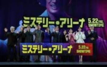 綺麗！　21歳になった芦田愛菜　黒ドレスの美白が凄い　TVの雰囲気と一変　大人女子の姿で舞台挨拶に